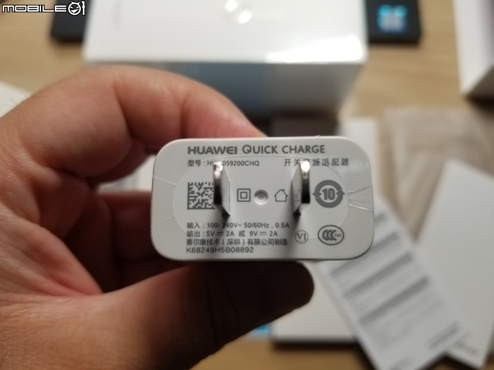 [開箱]榮耀9 尊享版 (6GB RAM + 128GB ROM) 媚海藍 簡單分享