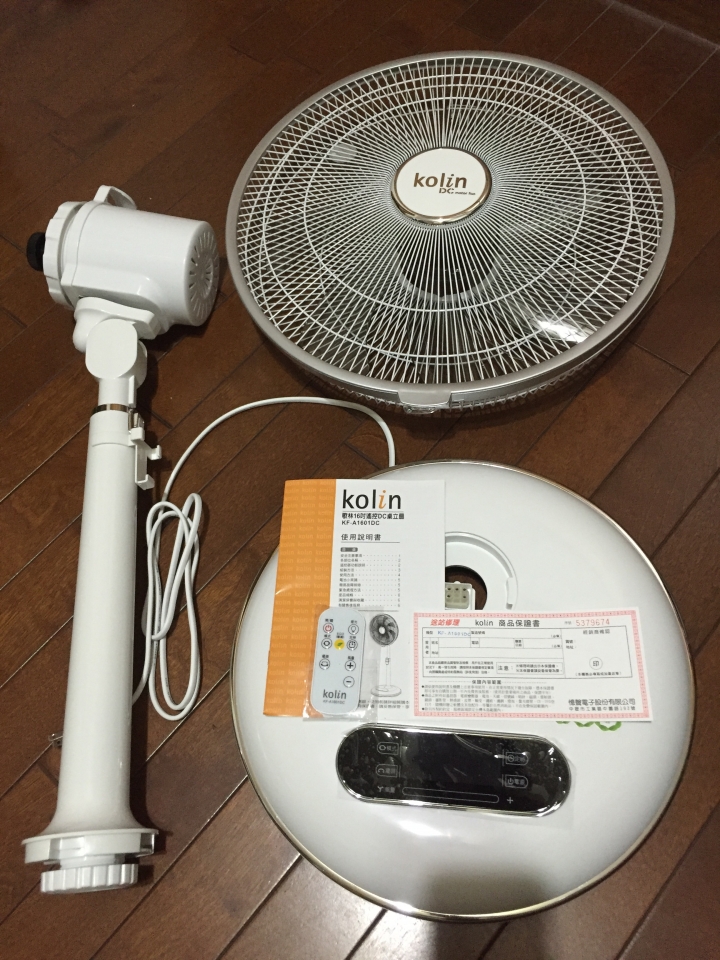 <開箱>歌林 KF-A1601DC 16吋ECO遙控DC風扇