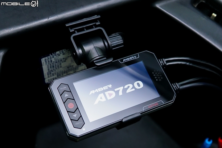 低價位也能有雙鏡 AMBER 銨鉑 AD720 雙鏡頭機車行車記錄器實測