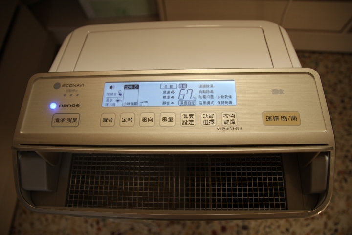 [開箱]Panasonic 除濕機 F-Y32CXW 開箱及使用心得