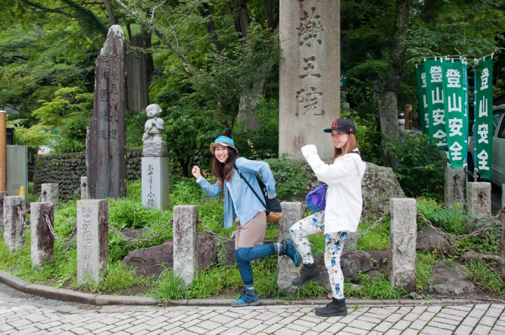 盡享東京的大自然！踏上米其林指南三星級景點的半日高尾山之行！
