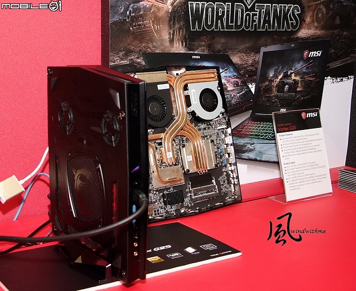 windwithme Computex 2017新品與Show Girl分享