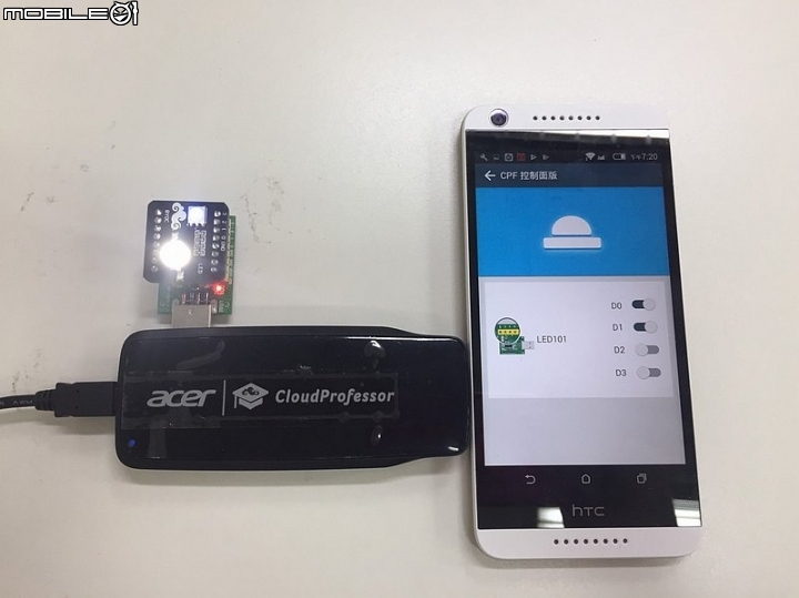 雲教授套件亂買心得-物聯網智造套件