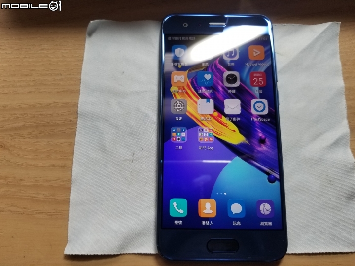 [開箱]榮耀9 尊享版 (6GB RAM + 128GB ROM) 媚海藍 簡單分享