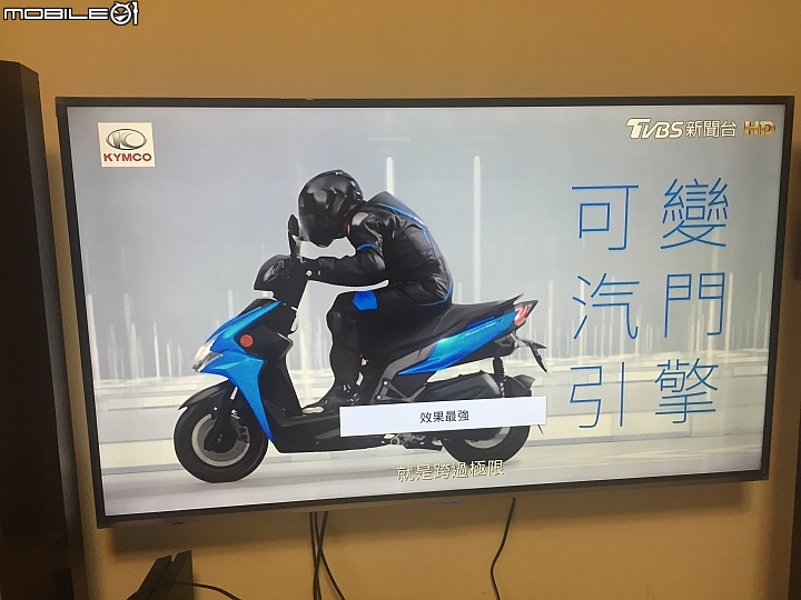 BENQ 55IZ7500 小小不專業開箱文