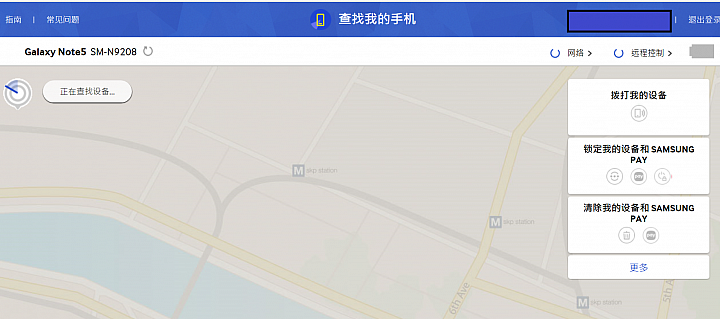 Samsung Pay－我們對行動支付的需求: 便利與安全