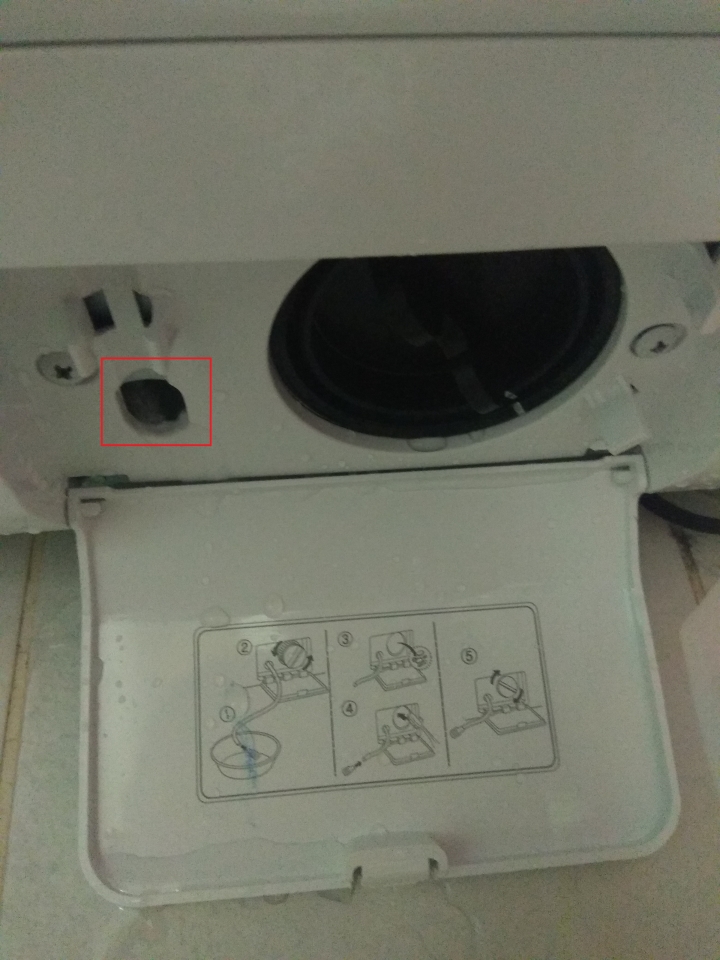 滾筒洗衣機 水管蓋忘了蓋把軟管推回 結果無法再拉出