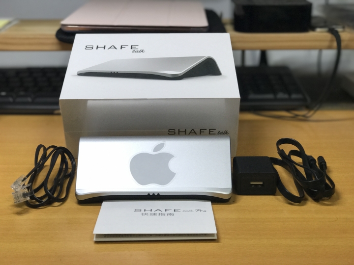 Shafe Talk Pro版-讓您在外手機也可以接、打室內電話！