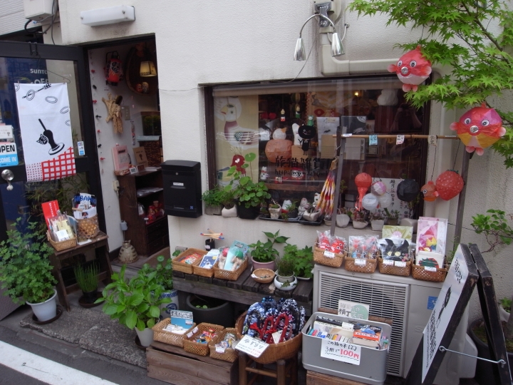 旅貓雜貨店（Tabineko Zakkaten） --從日本各地收集來的日式雜貨