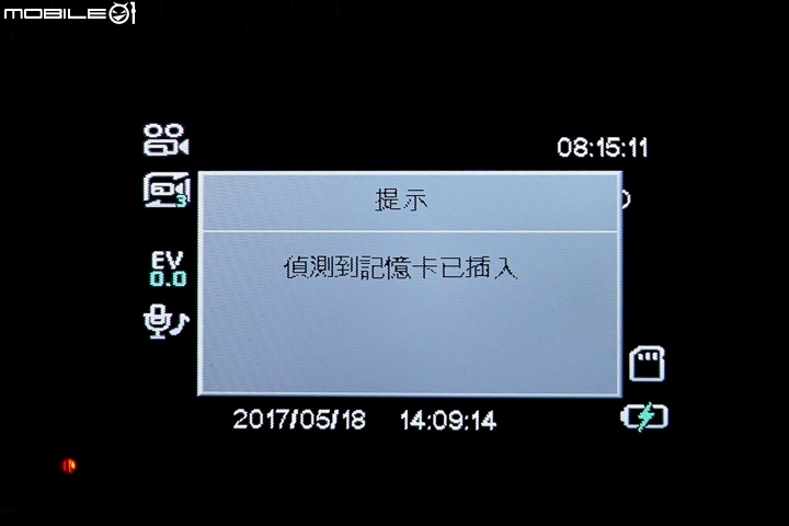 低價位也能有雙鏡 AMBER 銨鉑 AD720 雙鏡頭機車行車記錄器實測
