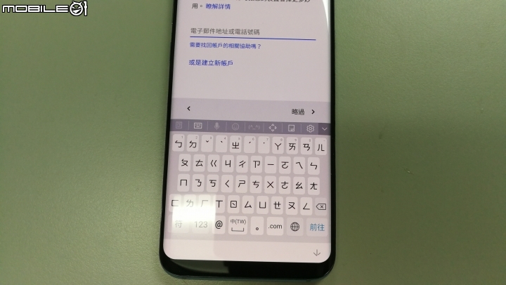 [開箱]香港版 S8+ 6GB+128GB 4G+3G雙卡雙待 珊瑚藍 簡單分享~