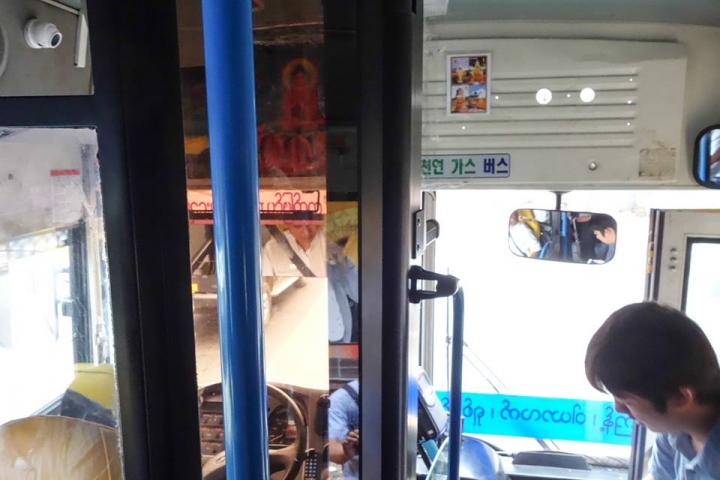 緬甸旅遊 如何從仰光機場到市區、蘇雷佛塔 仰光機場到仰光市區交通方式