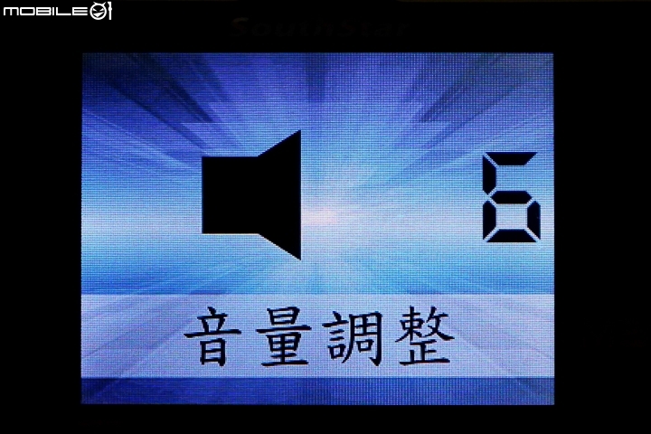 雲端更新時代來臨 南極星 GPS-M8 重機用防水衛星雷達測速器試用