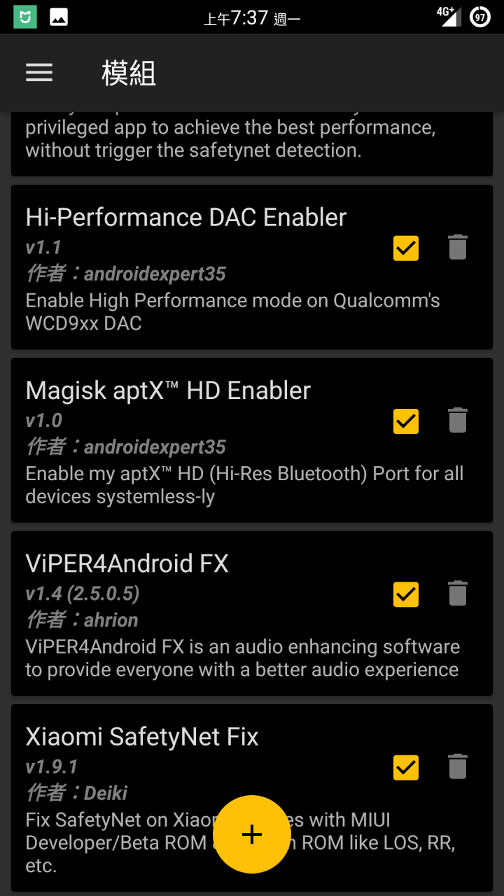 [ROM][7.1.2][Magisk][SafetyNet][AndroidPay][ViperV4A]DolbyAtmos] RR 5.8.3 for Xiaomi Mi Note 2