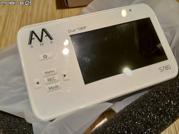 AMA S780
