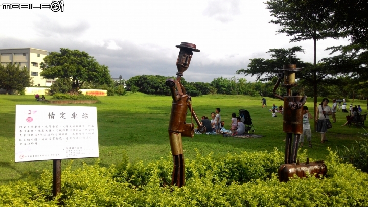 台灣穀堡中興米觀光工廠，溪湖糖廠，假日半日遊~~