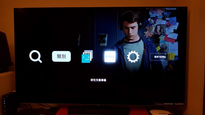 [心得]LG 65B6T支援HDR雙規的OLED TV入手心得