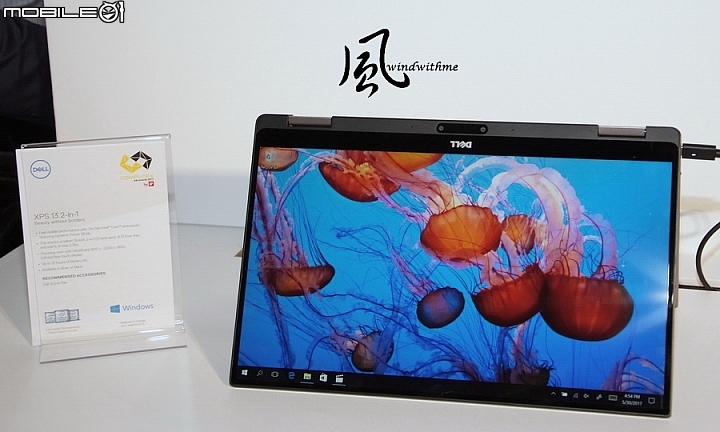 windwithme Computex 2017新品與Show Girl分享
