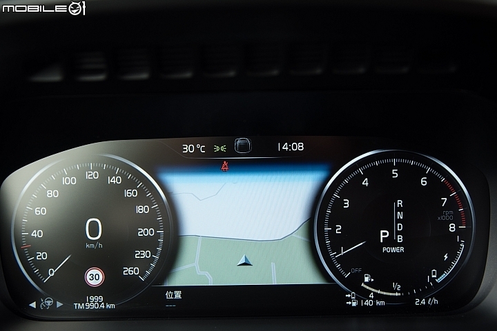 旗艦風範 七人共享 Volvo XC90 T8 Inscription