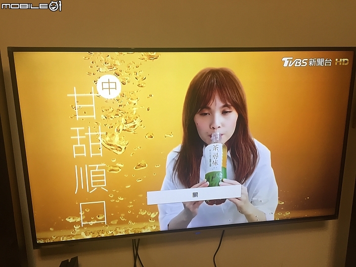 BENQ 55IZ7500 小小不專業開箱文