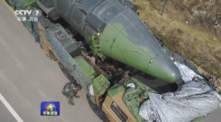 DF-21