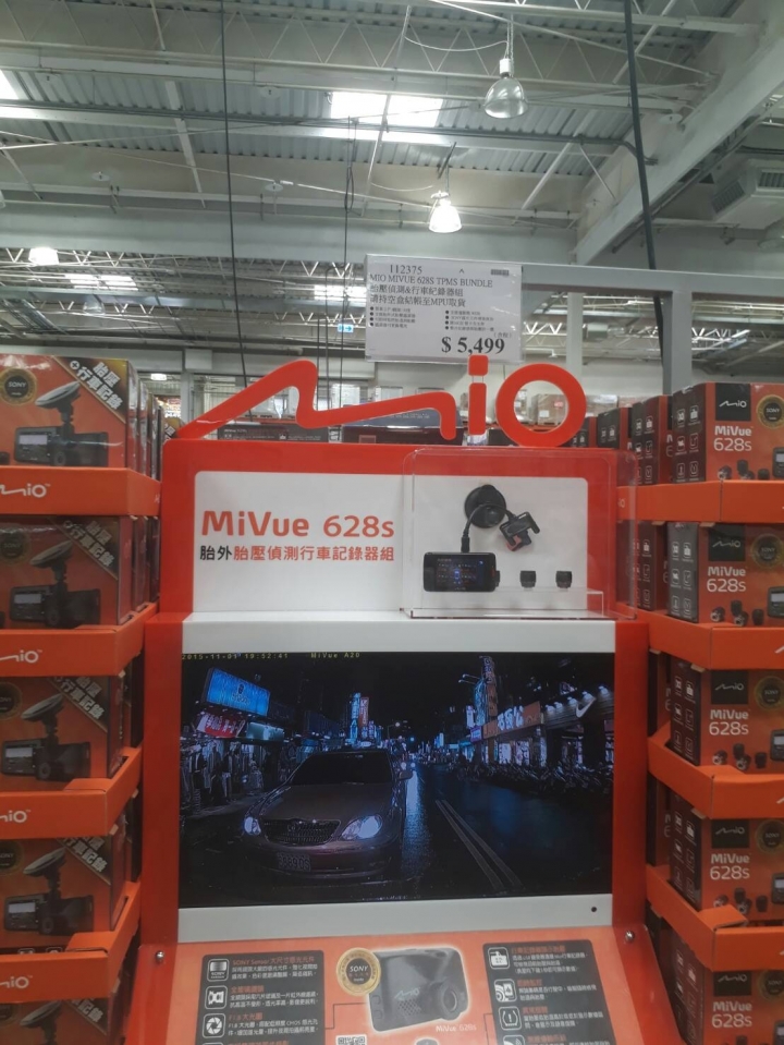 mio 640不專業開箱