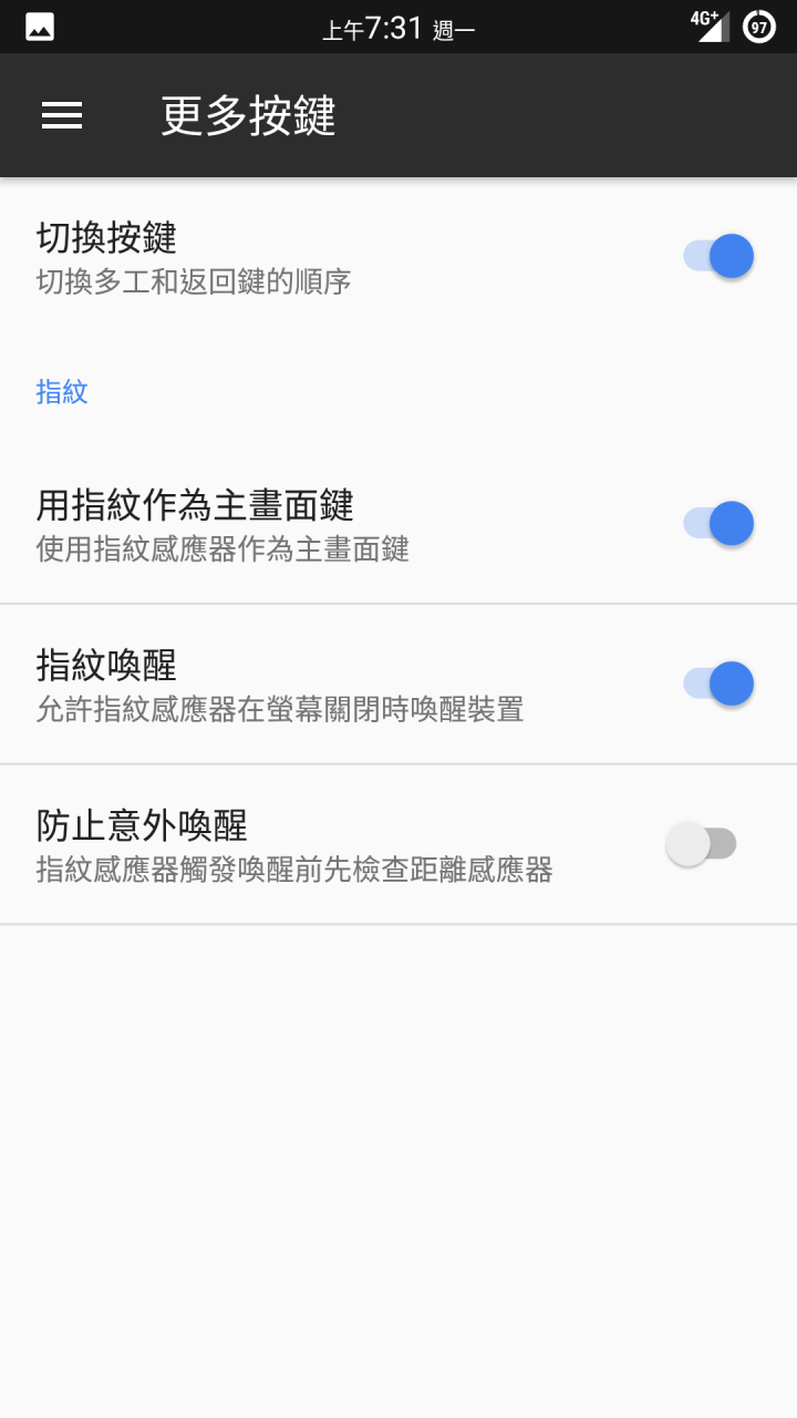 [ROM][7.1.2][Magisk][SafetyNet][AndroidPay][ViperV4A]DolbyAtmos] RR 5.8.3 for Xiaomi Mi Note 2