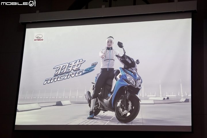 [採訪]車聯網全陣線到齊 KYMCO 光陽 53周年新車發表會
