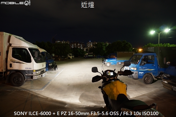 路線不設限 2017 SUZUKI V-Strom 650XT 試駕