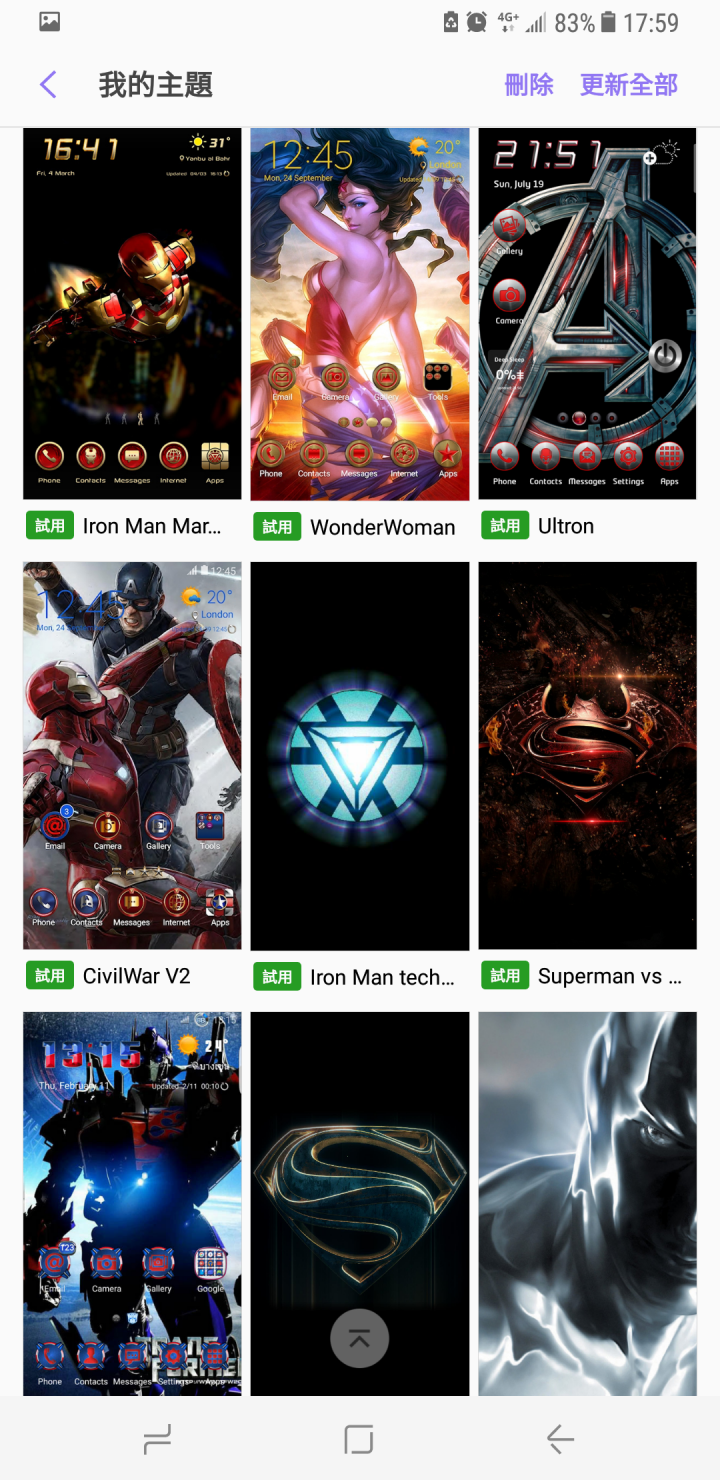 S8+ 弄了一些金屬貼紙 大家幫忙看下 哪個好看 可以搭漫威主題