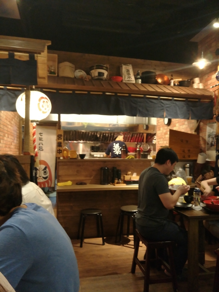台北士林道樂麵屋拉麵