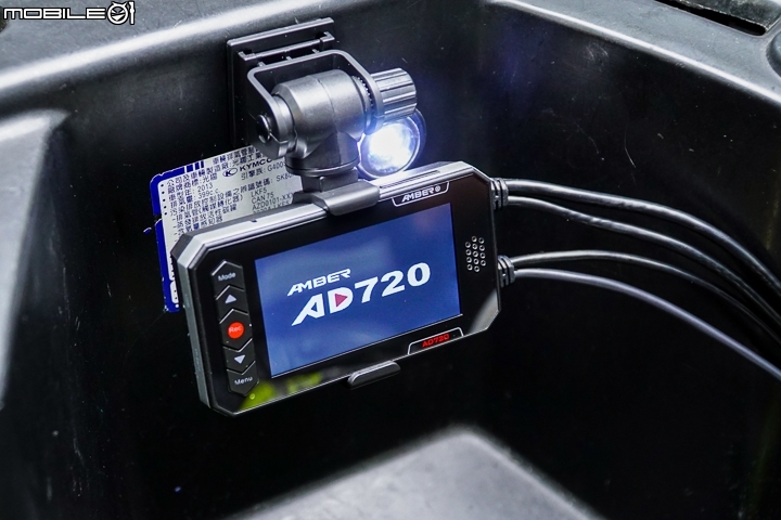 低價位也能有雙鏡 AMBER 銨鉑 AD720 雙鏡頭機車行車記錄器實測