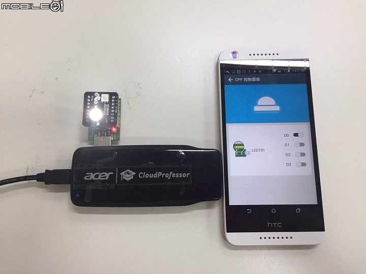 雲教授套件亂買心得-物聯網智造套件