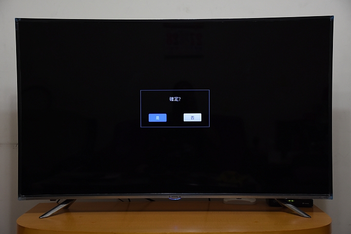 升級HDR，畫質更美麗 ~  BenQ 50IZ7500 4K 護眼大型液晶電視韌體更新和畫質測試