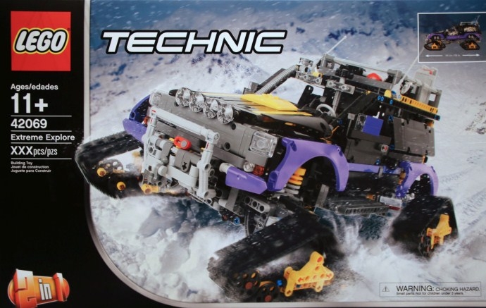 樂高TECHNIC 2017下半年度產品