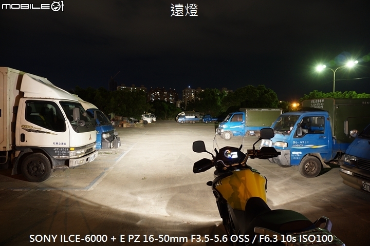 路線不設限 2017 SUZUKI V-Strom 650XT 試駕