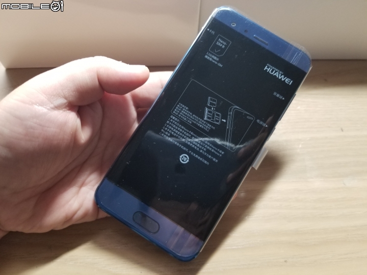 [開箱]榮耀9 尊享版 (6GB RAM + 128GB ROM) 媚海藍 簡單分享