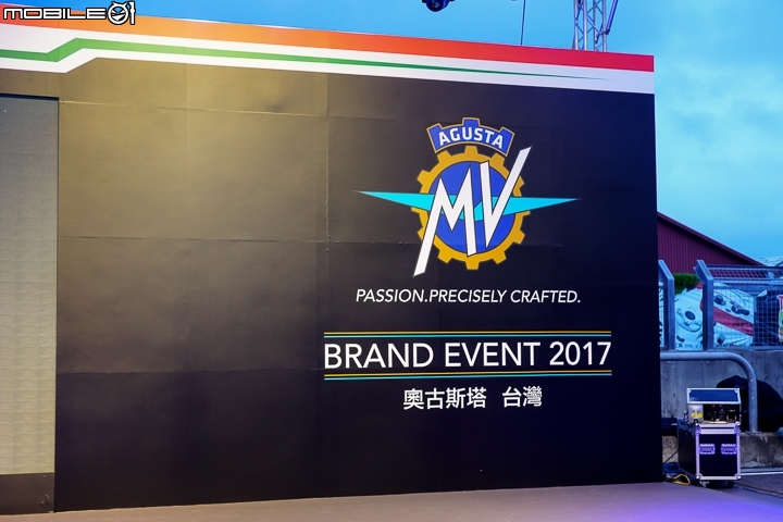 [採訪]現役國際賽車手登台 2017 MV Agusta REPARTO CORSA 四車系賽道發表！