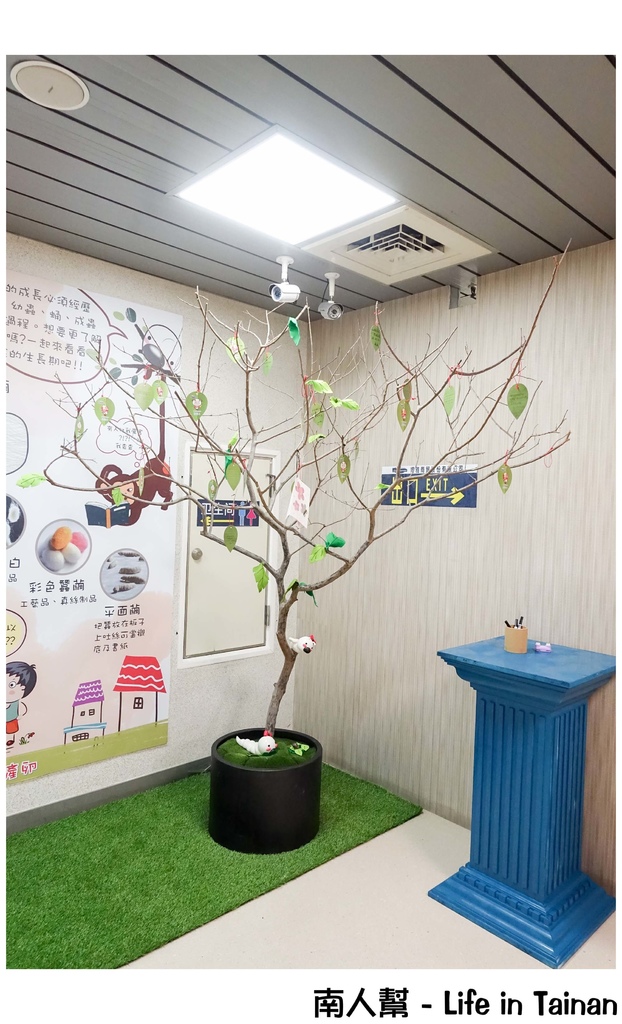 【高雄前鎮區-景點】全台最大天台3D地景壁景藝術 ｜圖龍大師｜時空之城 ~~ 詩舒曼文化園區