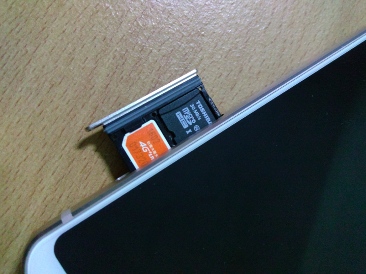 LG G6秘境白不專業入手開箱！