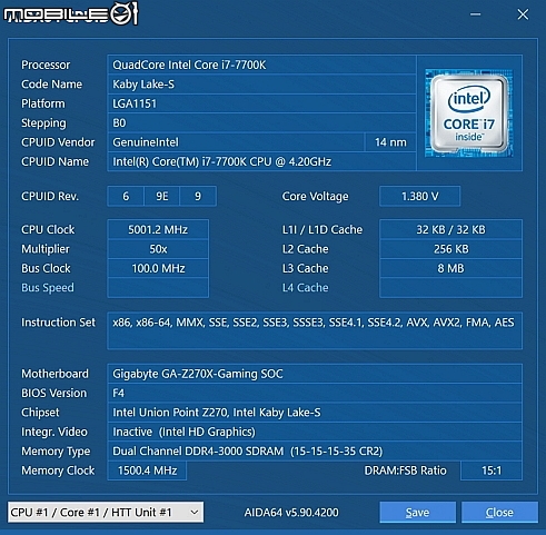 融合超頻電競新元素 GIGABYTE 技嘉 GA-Z270X-Gaming SOC