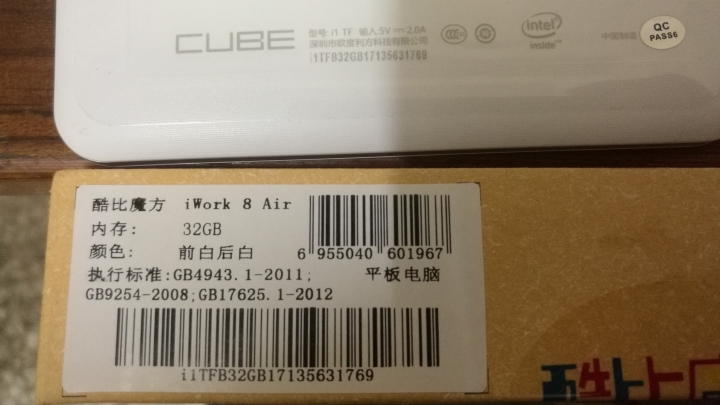 8吋平板 酷比魔方 CUBE iwork8 air 整體心得