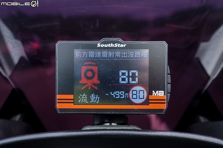 雲端更新時代來臨 南極星 GPS-M8 重機用防水衛星雷達測速器試用