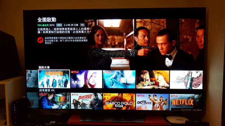 [心得]LG 65B6T支援HDR雙規的OLED TV入手心得