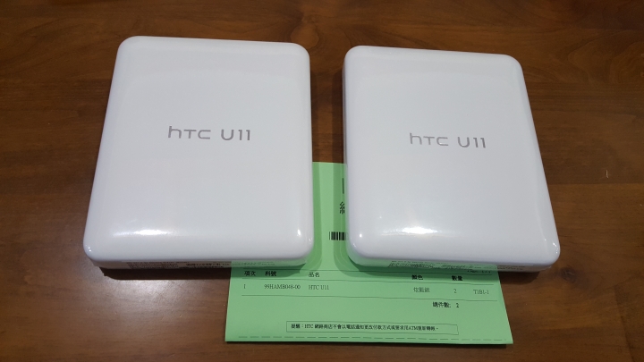 噹噹噹…第二、三台 U11 128G 提早收到了…