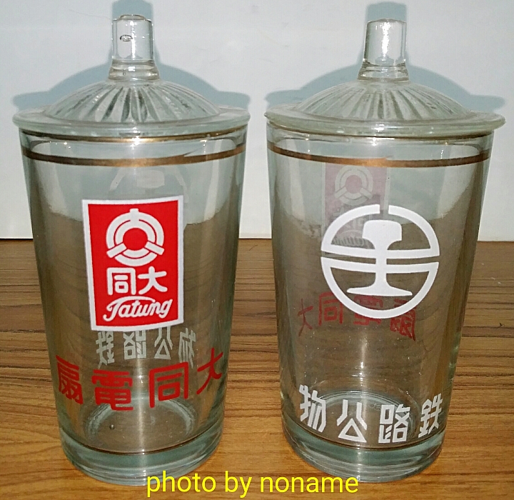 50~60年代，台鐵列車上古早懷舊逸品【鋁製圓形排骨飯盒】、【玻璃茶水杯】、【茶水券】、【清潔袋】、【擦拭小毛巾】