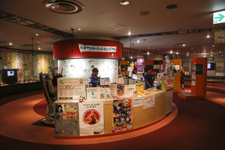 深入瞭解日本動漫的歷史和未來In杉並動漫博物館