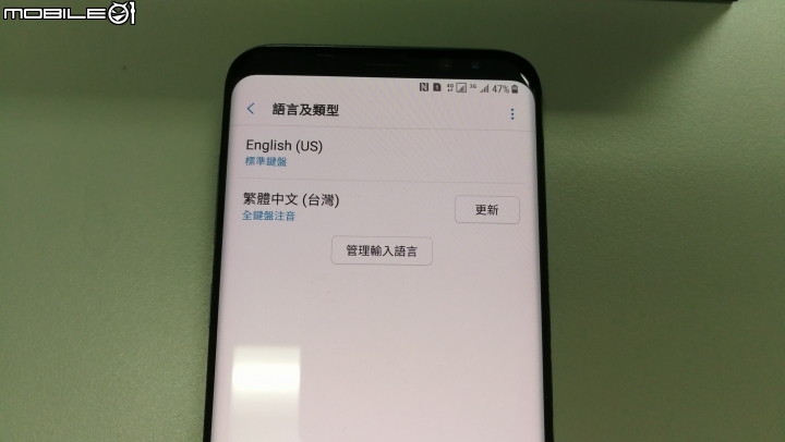 [開箱]香港版 S8+ 6GB+128GB 4G+3G雙卡雙待 珊瑚藍 簡單分享~