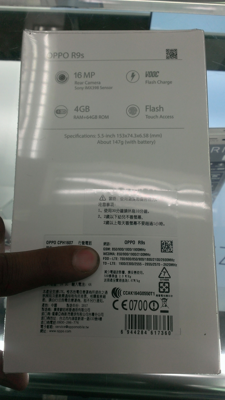 OPPO R9S