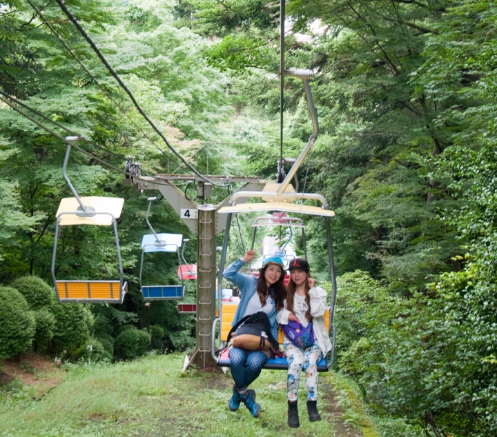 高 尾山 登山